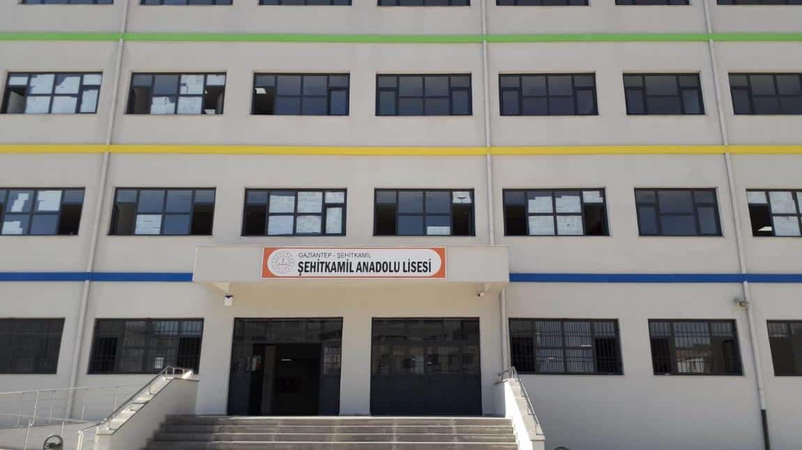 Şehitkamil Anadolu Lisesi Fotoğrafı